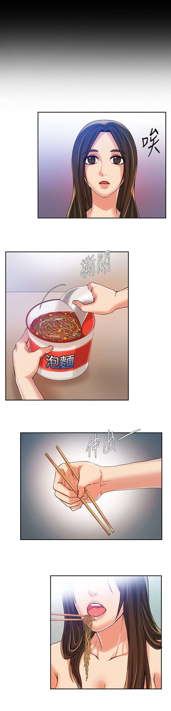 第17章：逃不出4