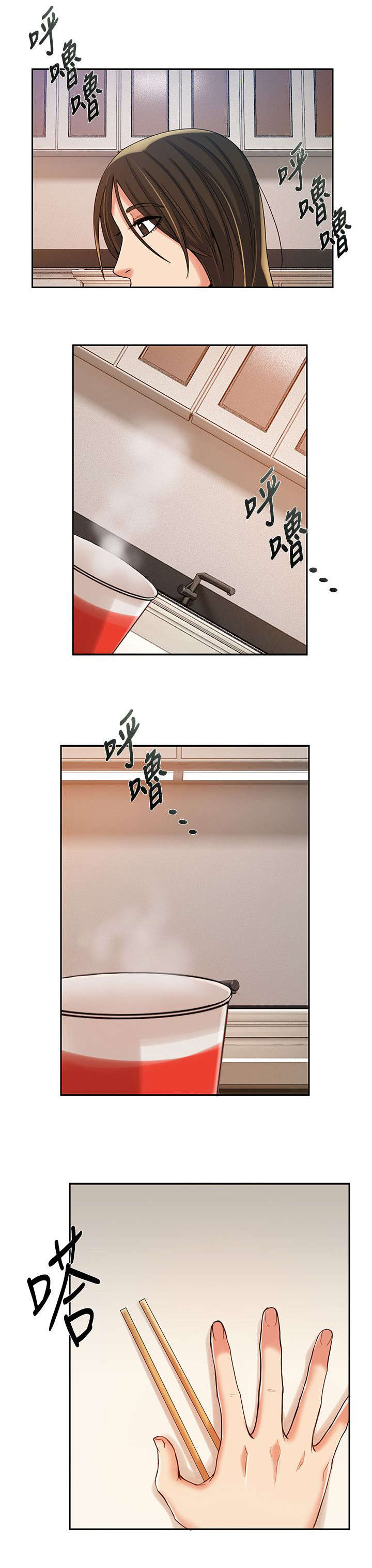 第17章：逃不出5
