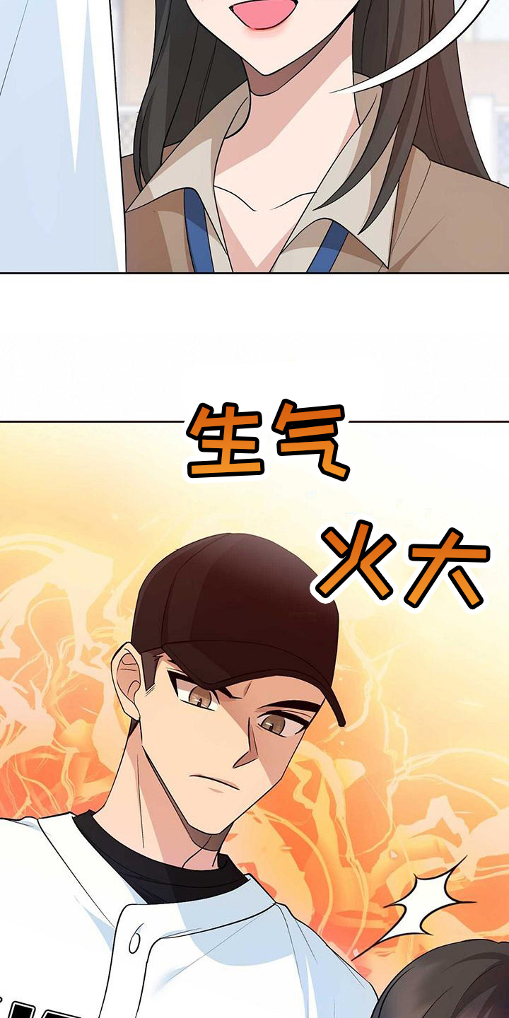 第17章：质问1