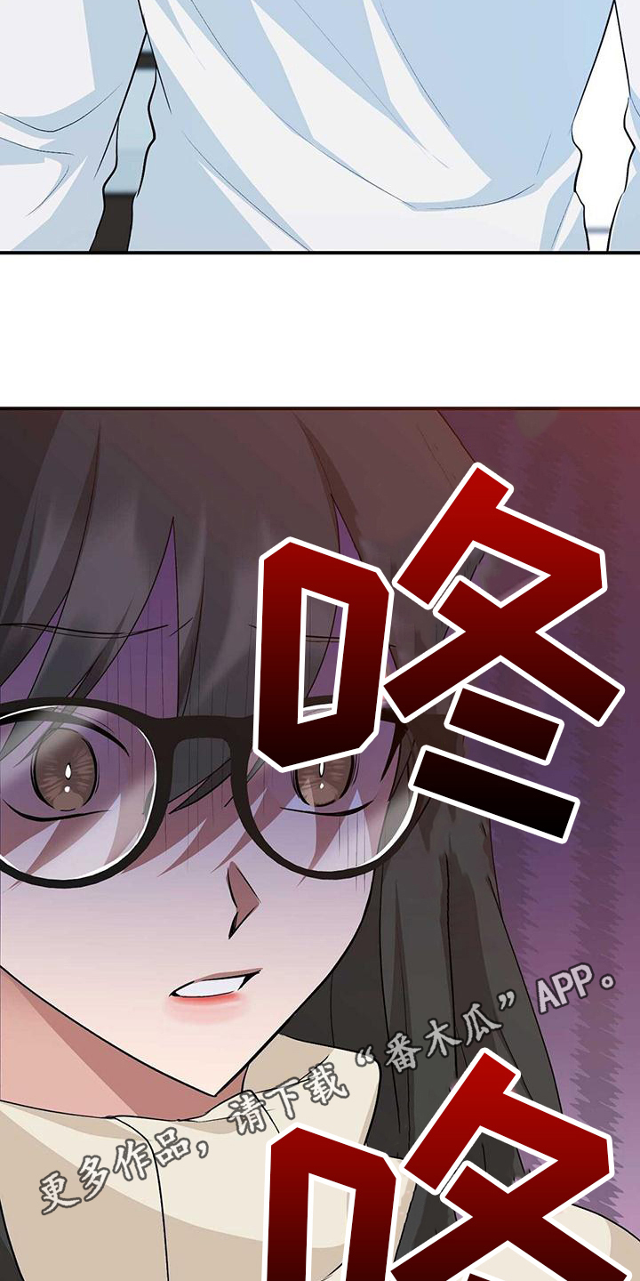 第27章：误会22