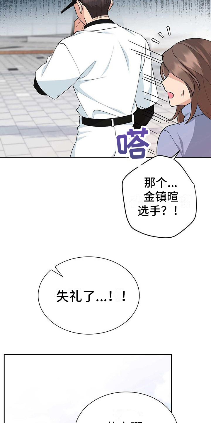 第15章：特殊10