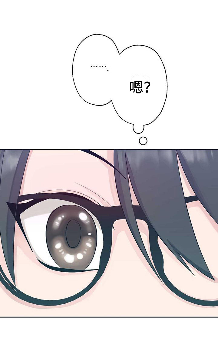 第3章：消息19