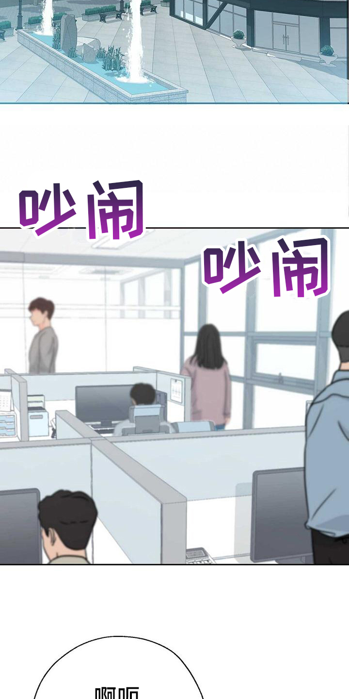 第3章：消息8