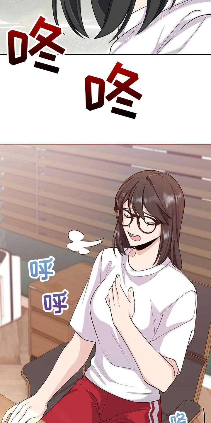 第3章：消息4