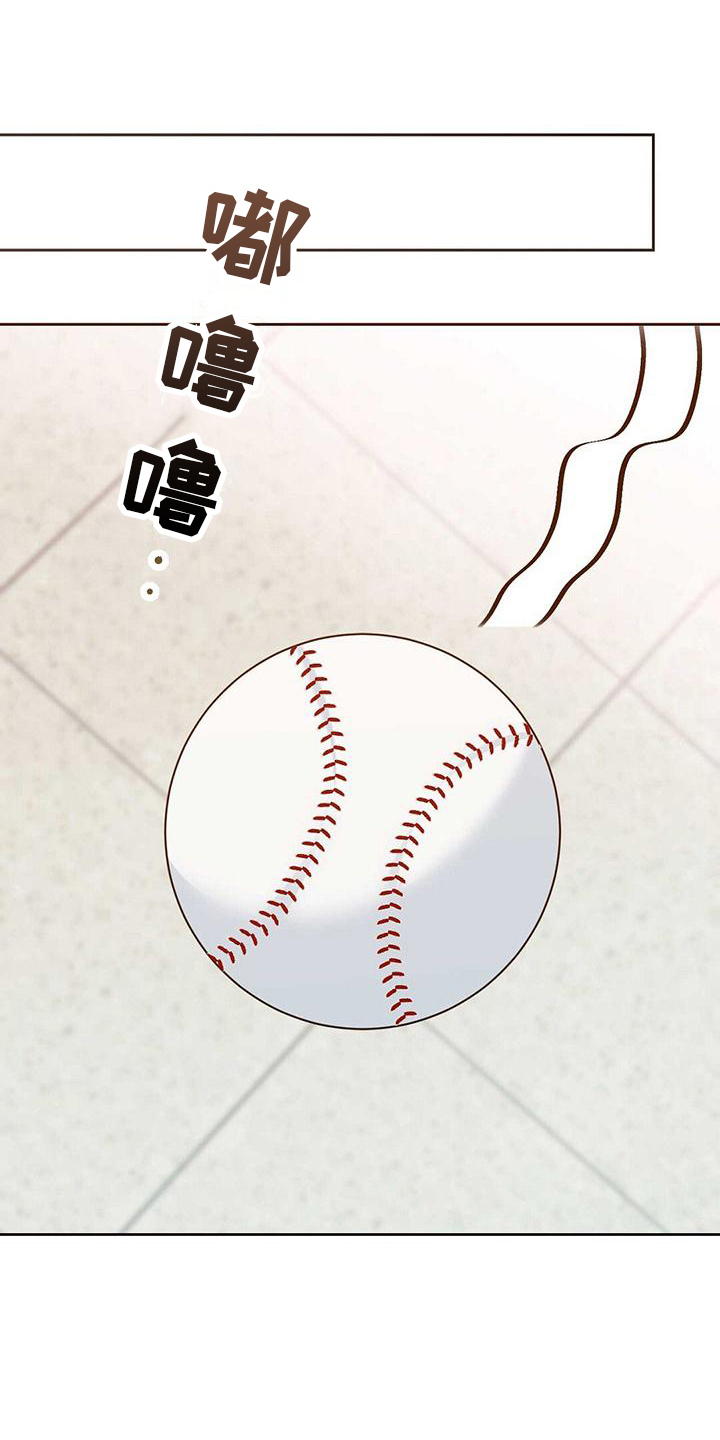 第14章：舒畅12