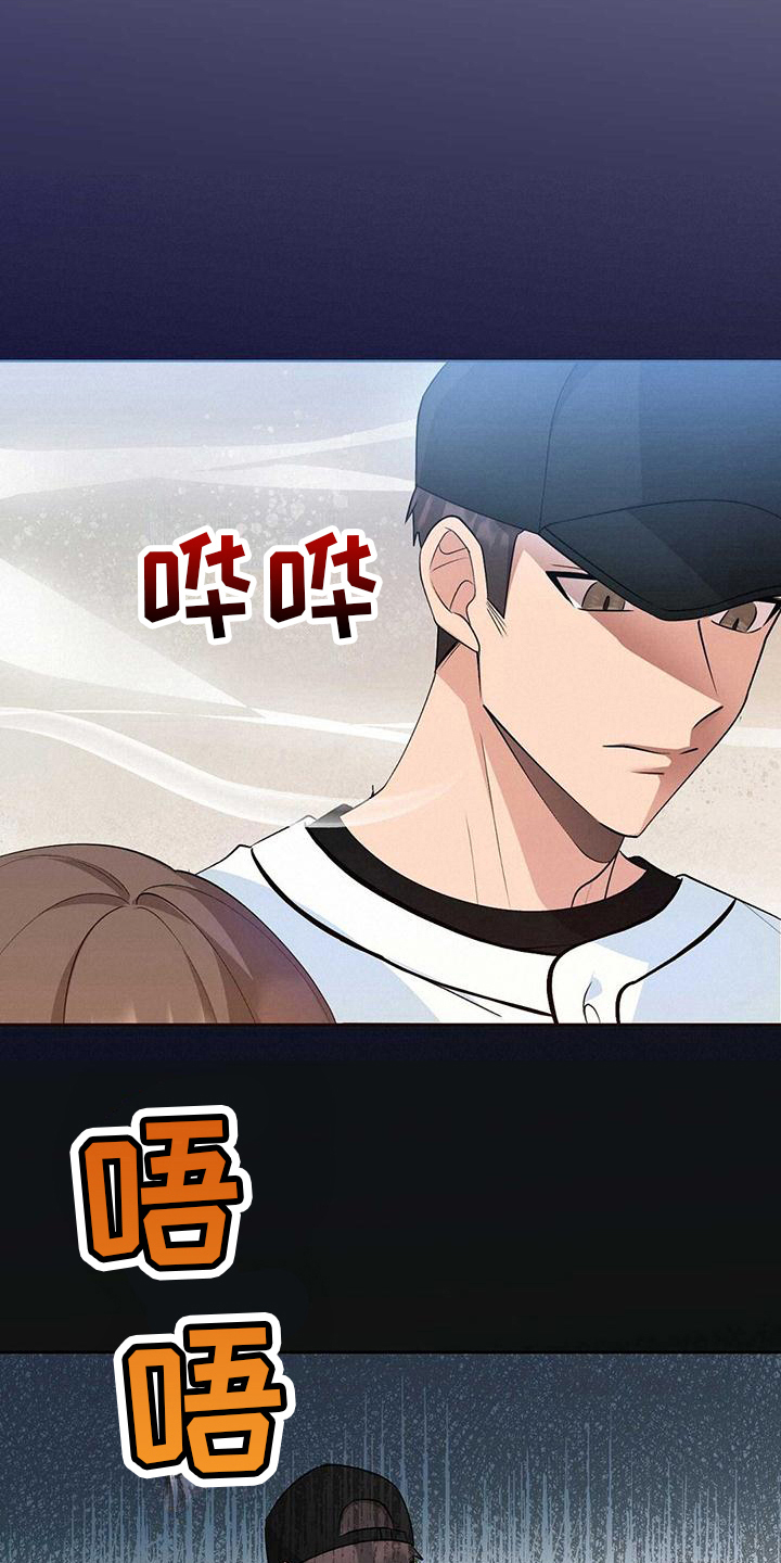 第15章：特殊9