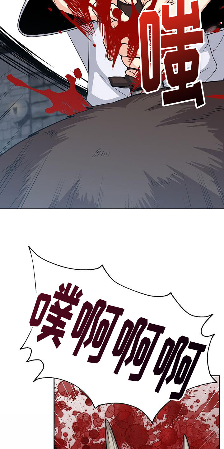 第87章：期待9