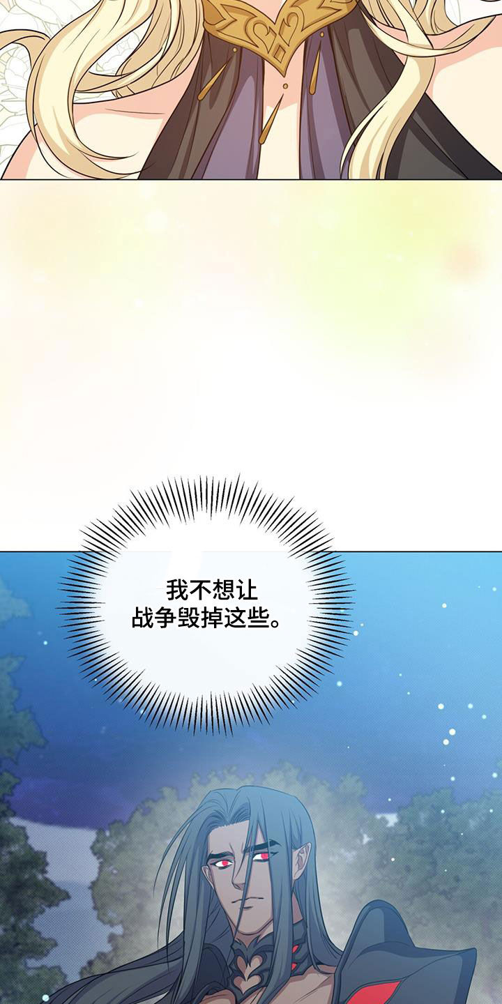 第58章：变故34