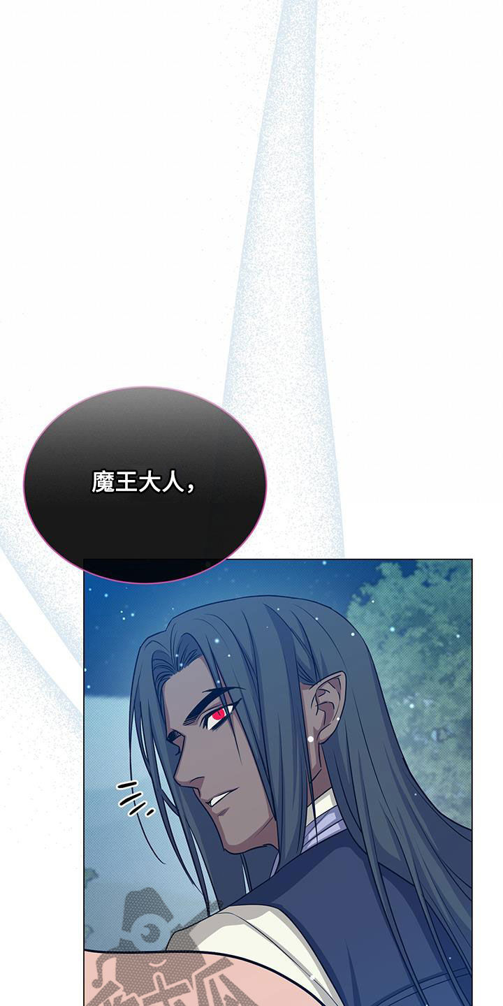 第63章：办法38