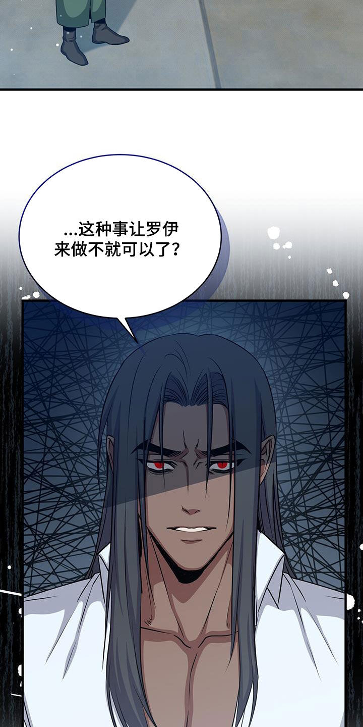 第83章：成功13