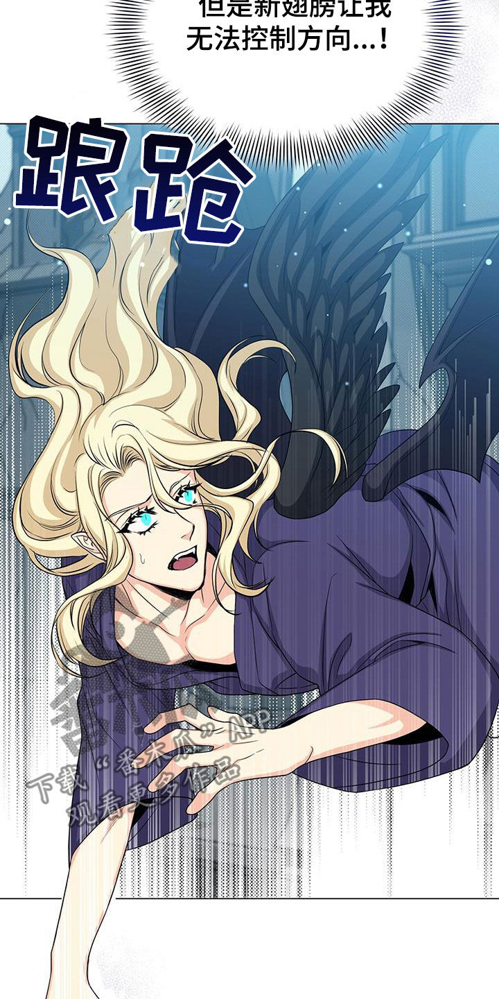 第79章：志愿者15