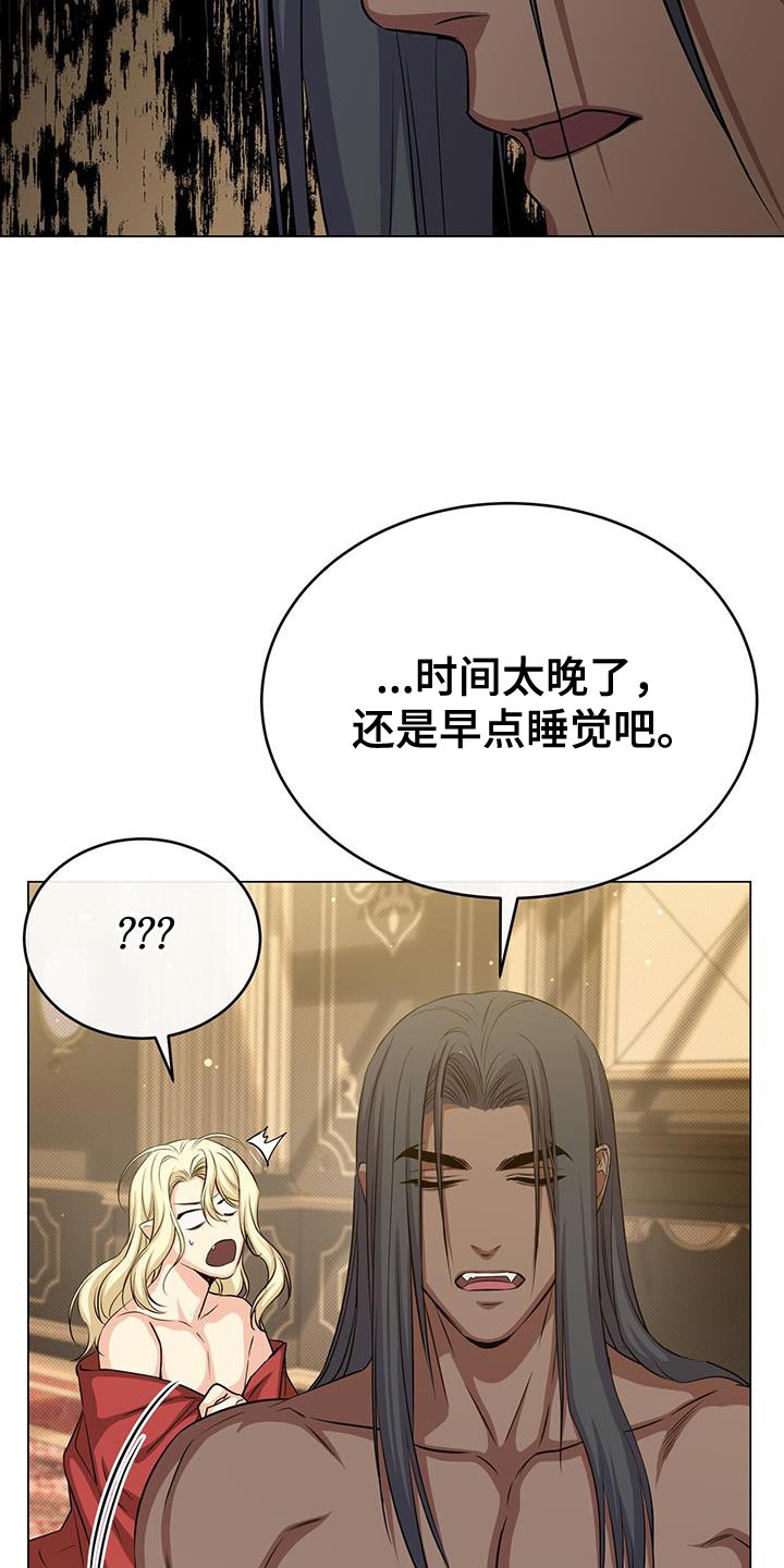 第93章：小时候的故事22