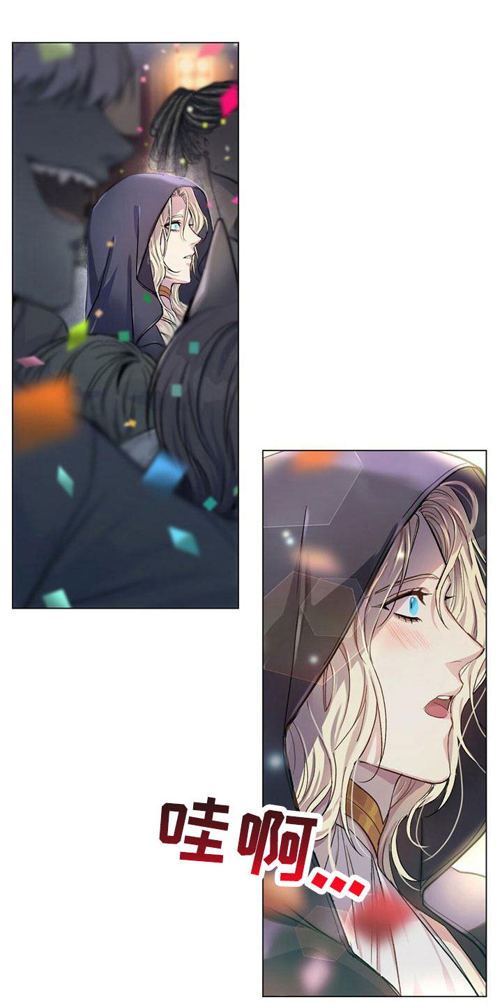 第2章：对视了9