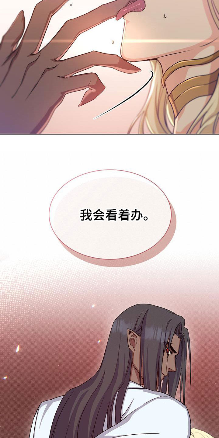 第49章：负责6