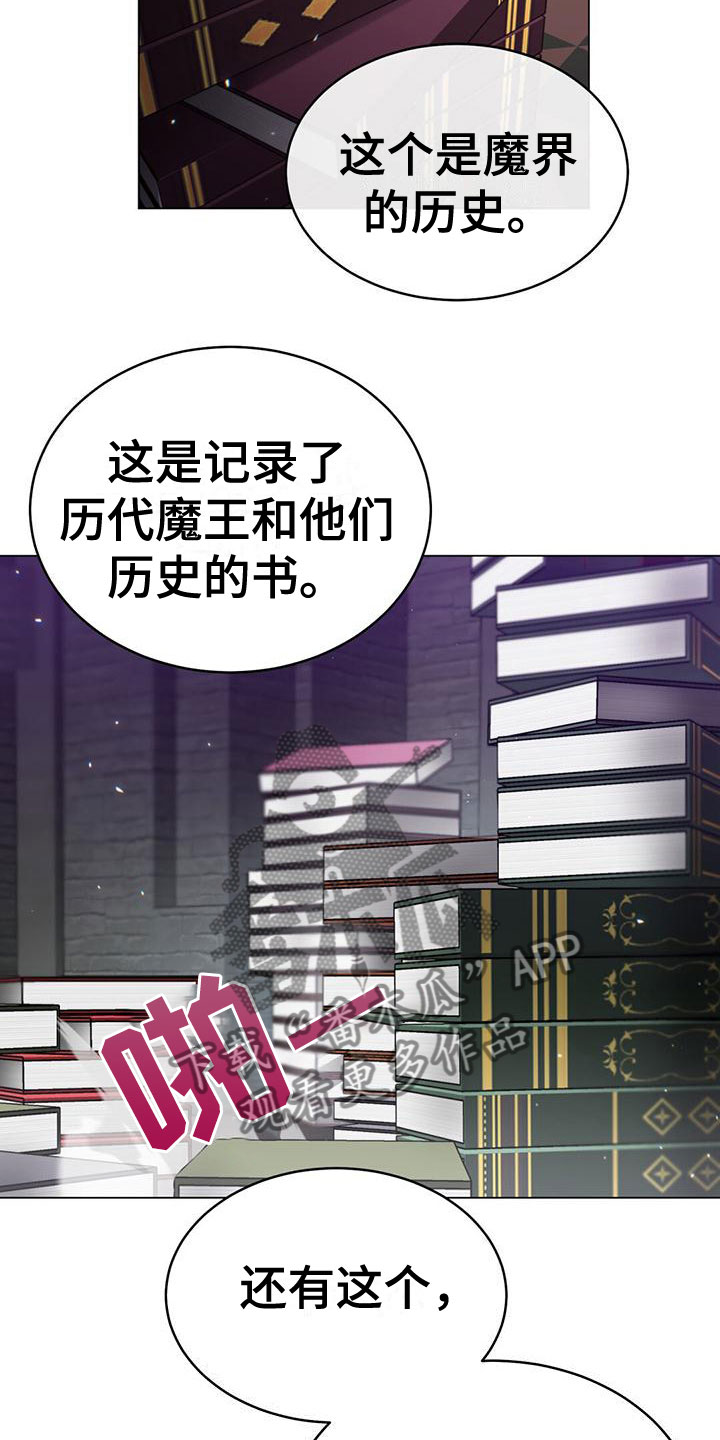 第38章：学习9