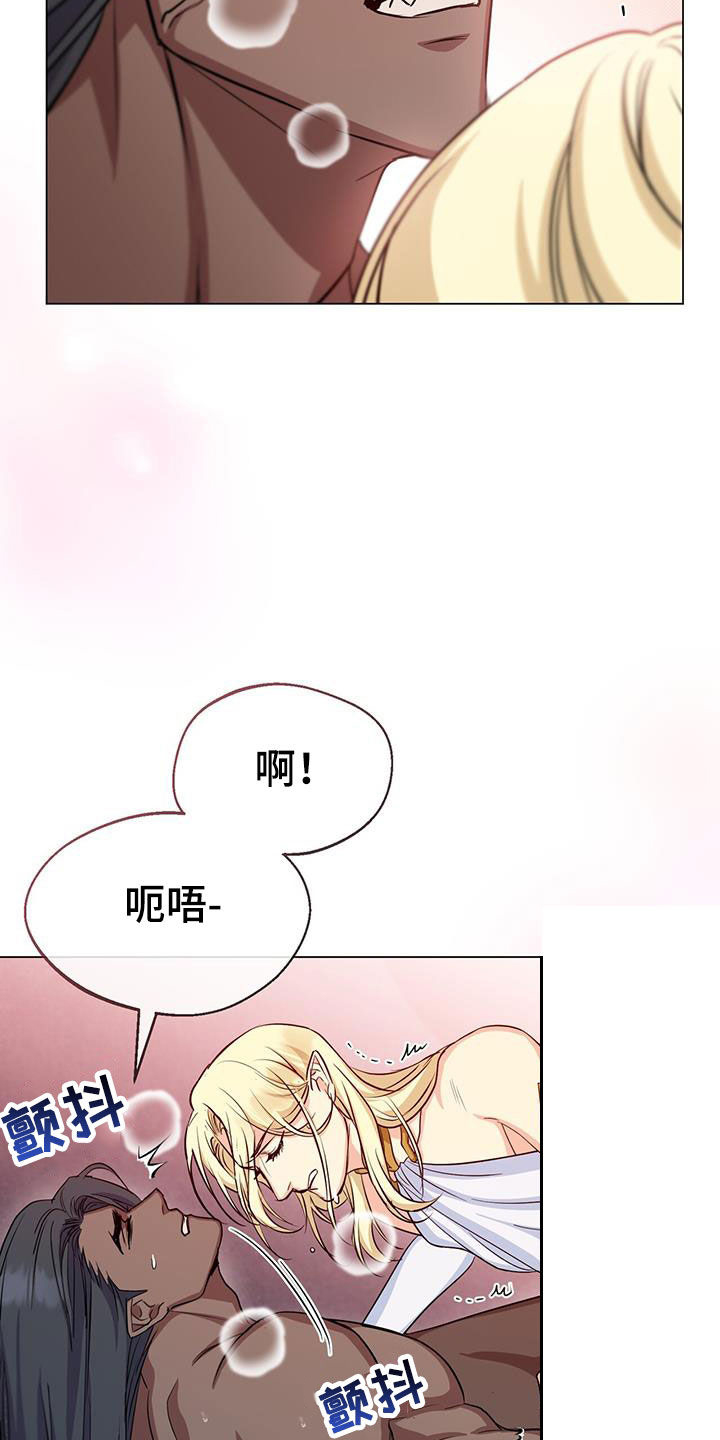 第49章：负责35