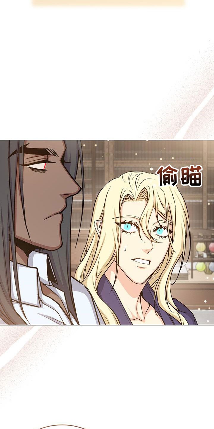 第80章：特别之处22