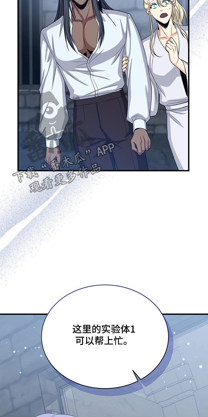 第82章：测试18