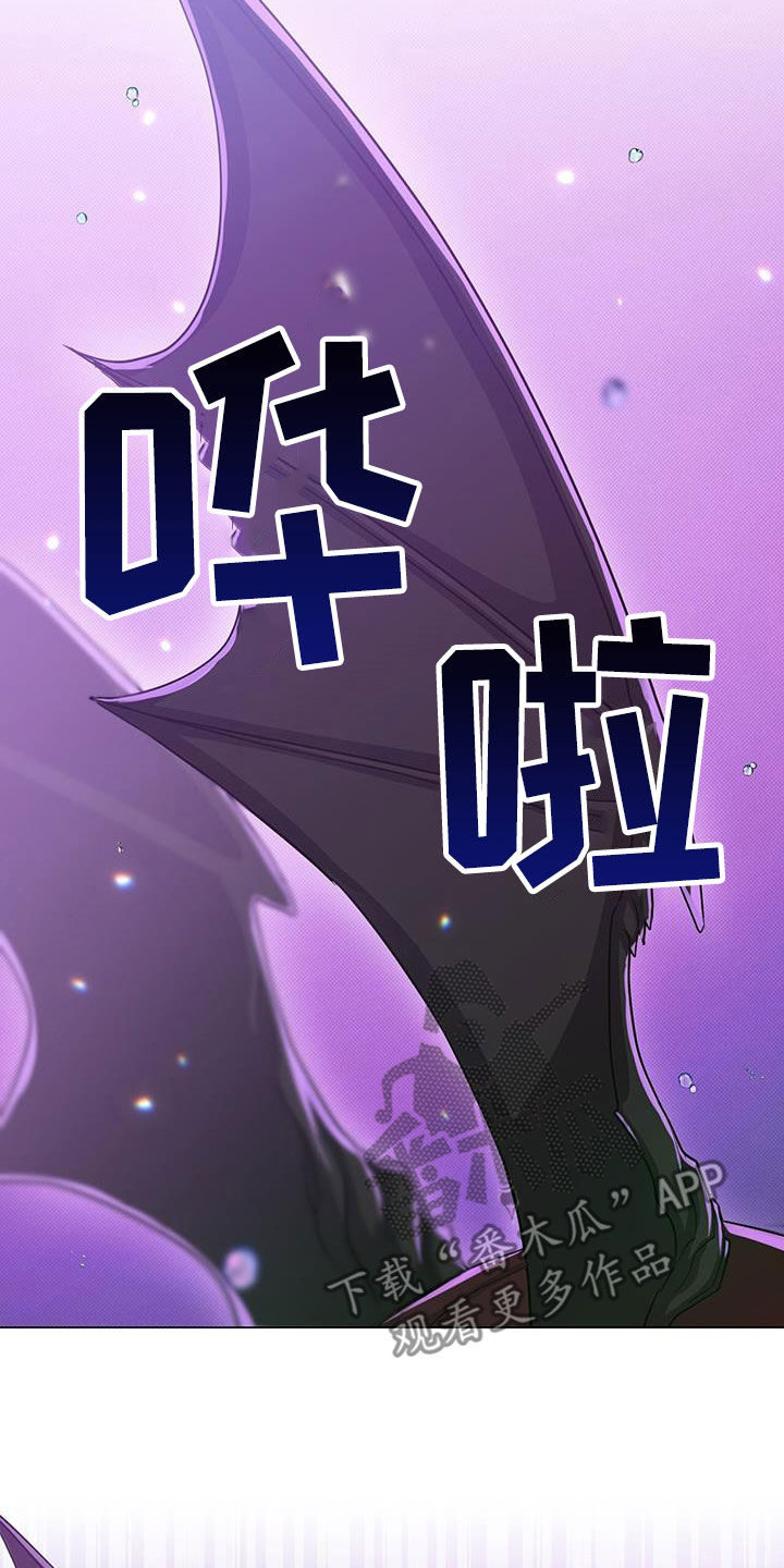 第55章：黑人鱼9