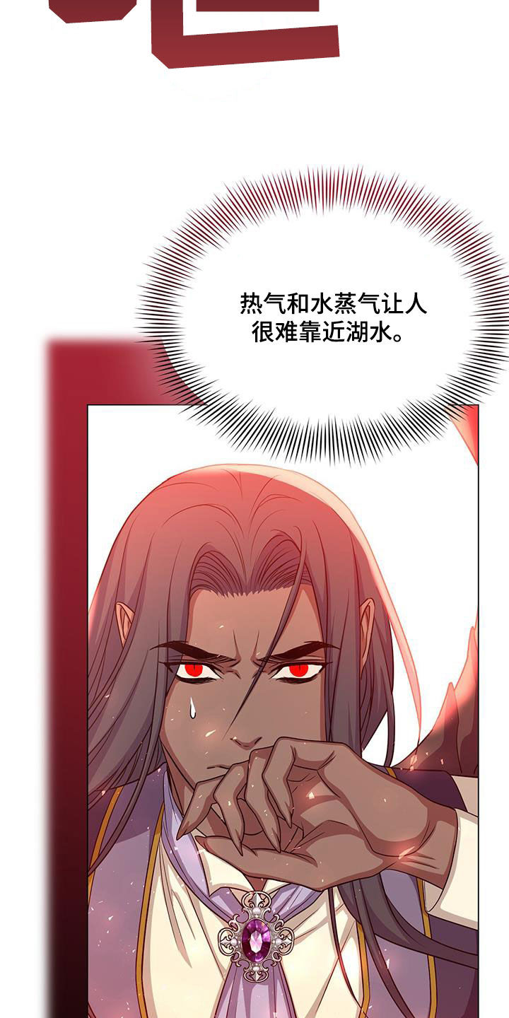 第63章：办法16