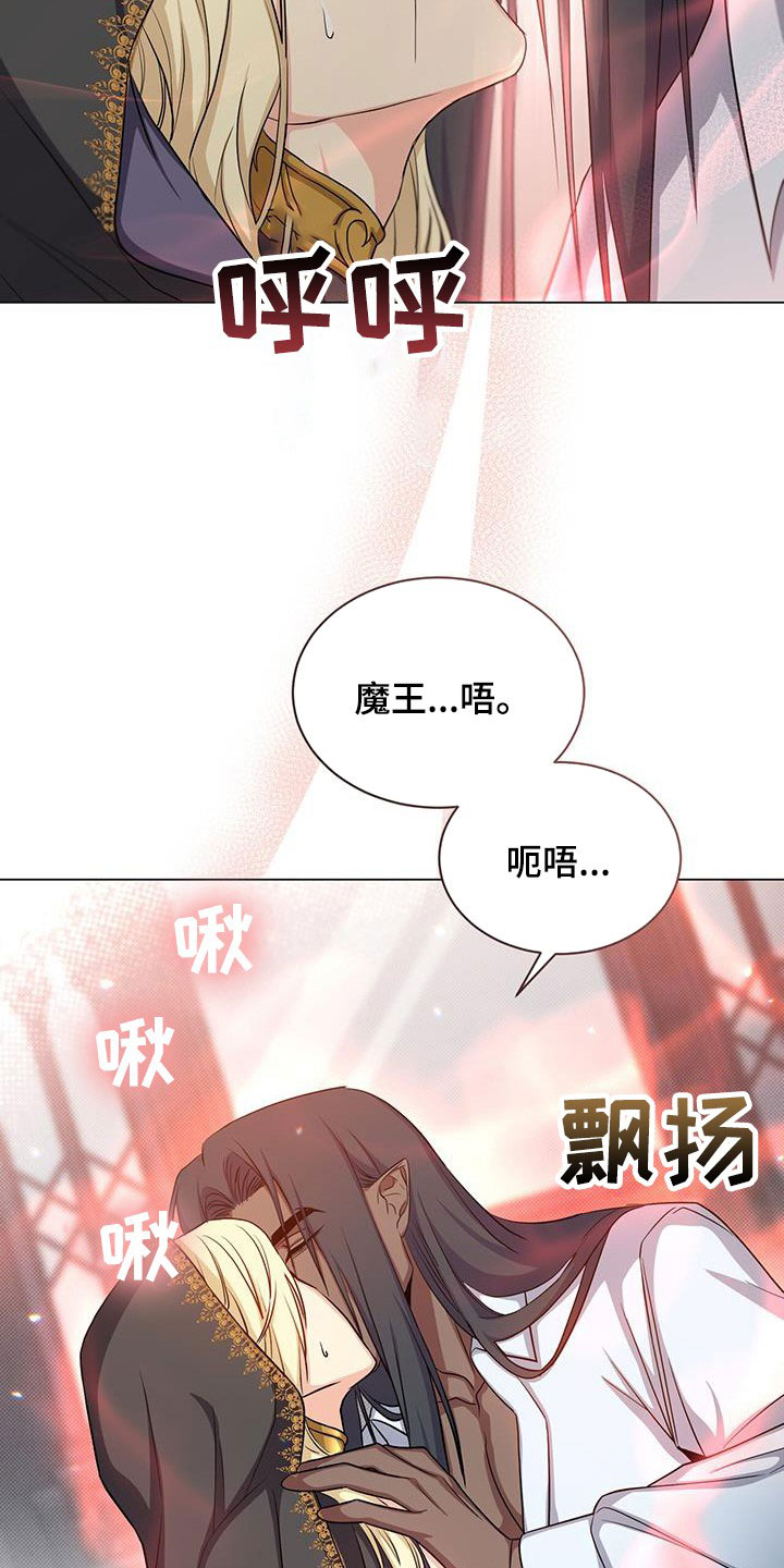 第53章：清理臭味27
