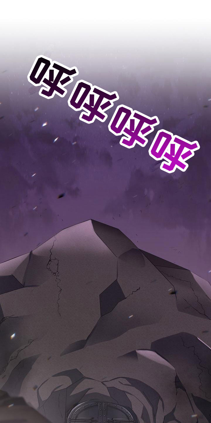 第28章：去个地方14