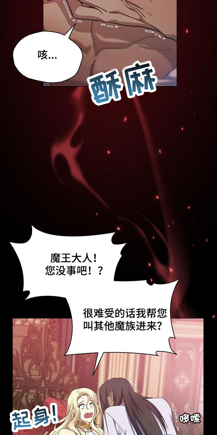 第19章：办法1