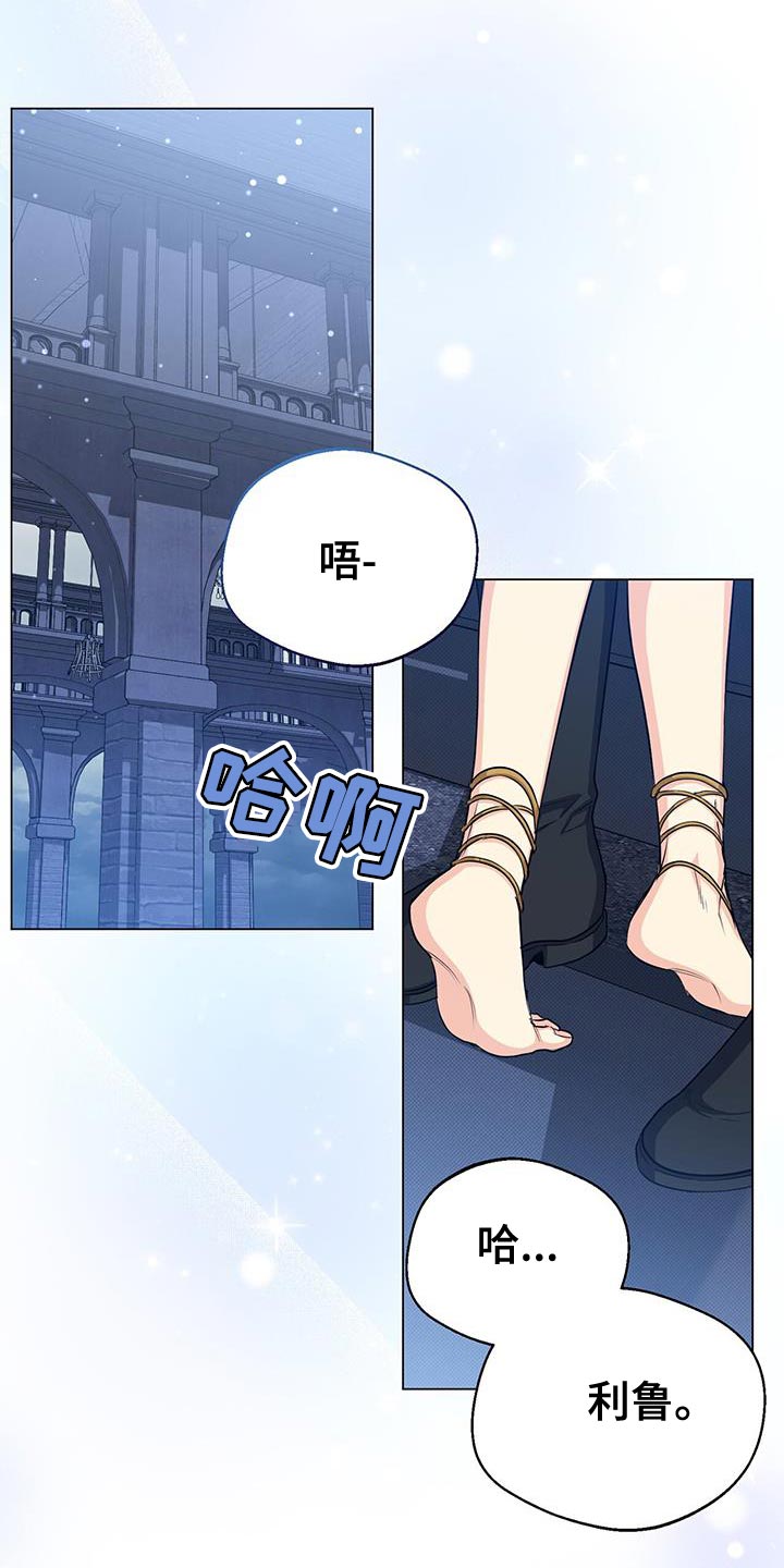 第92章：特别1