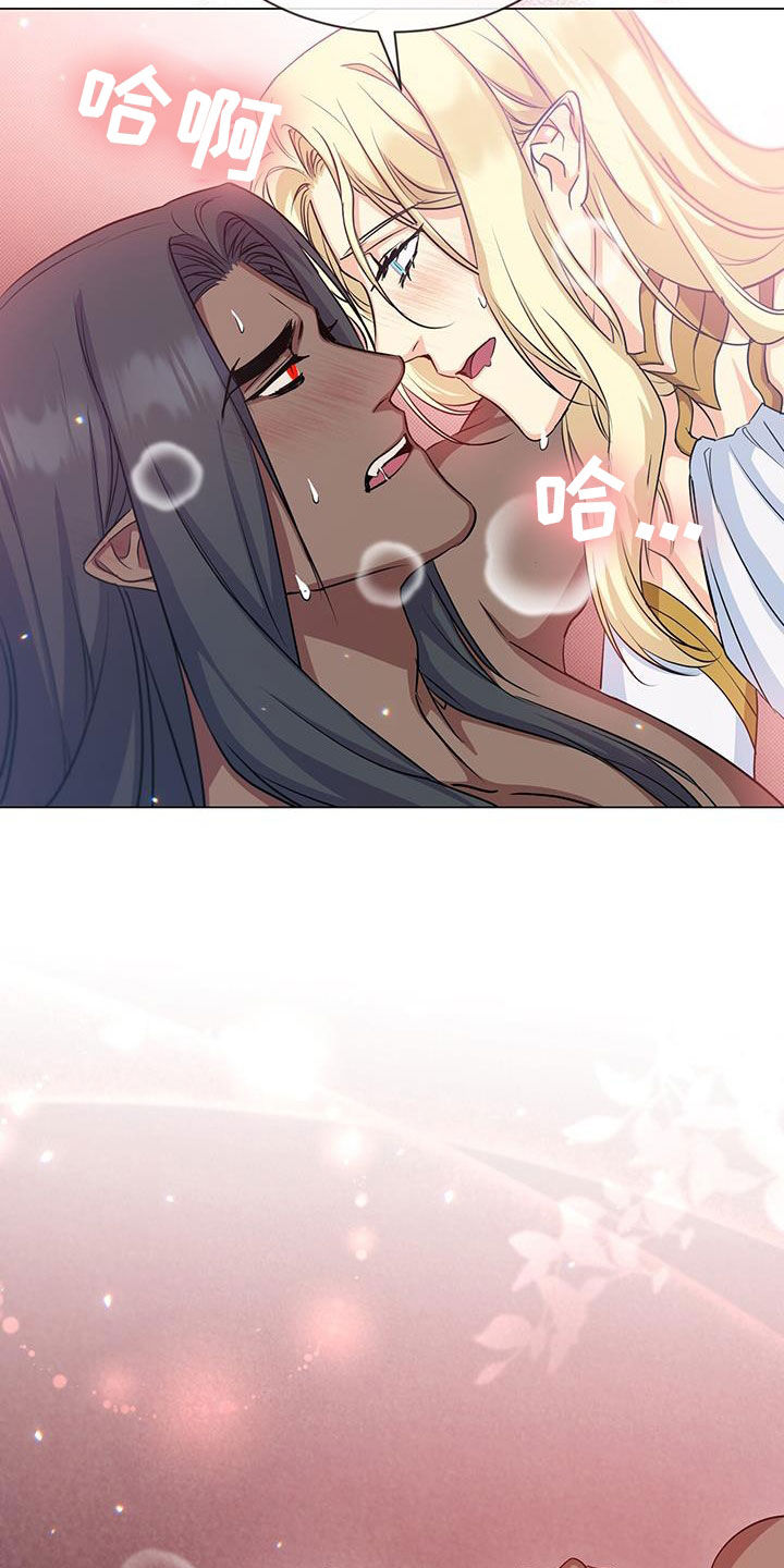 第49章：负责43