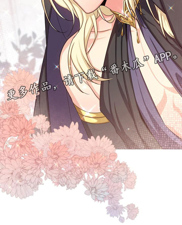 第30章：有点紧张23