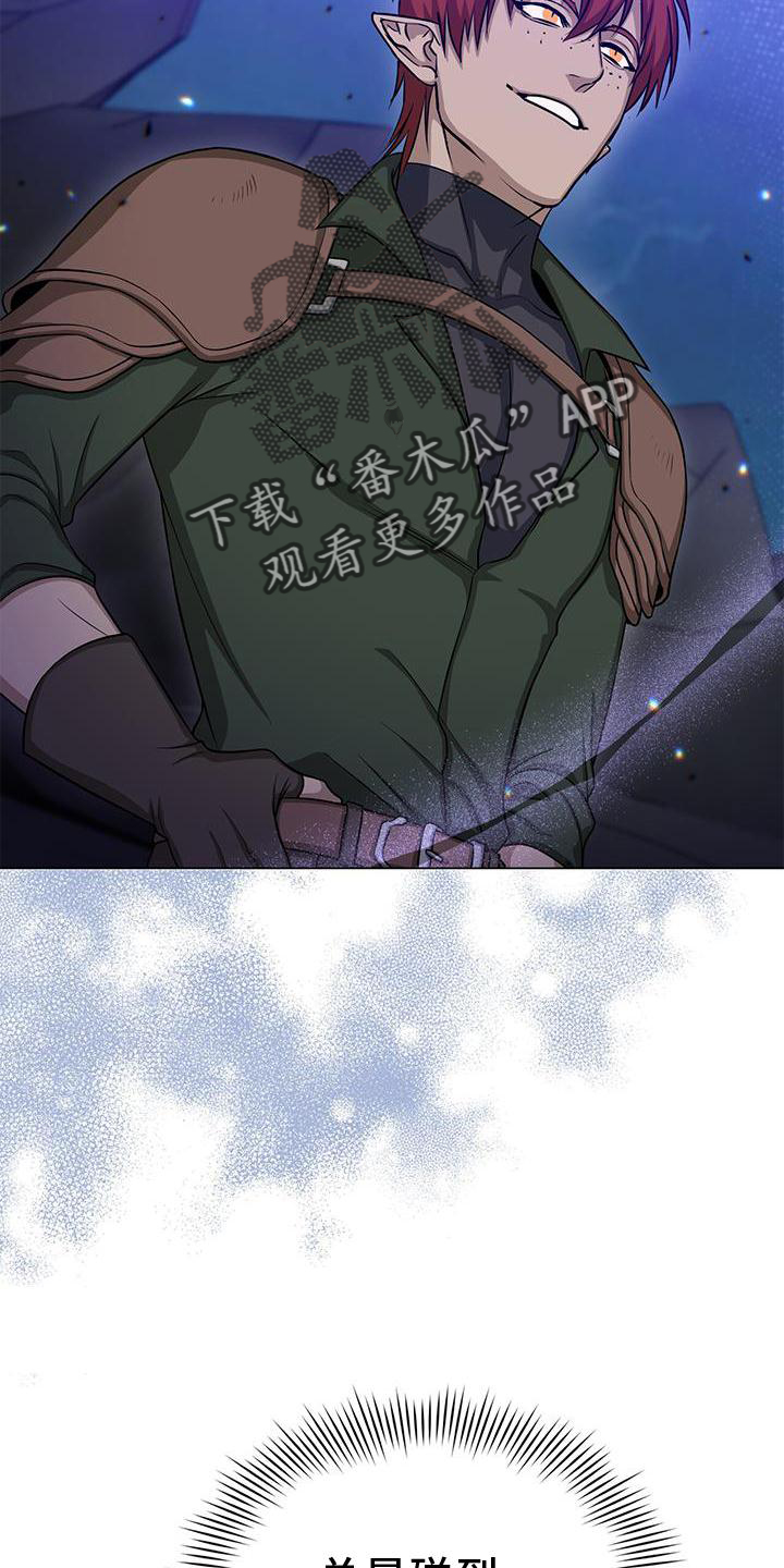 第44章：发现20