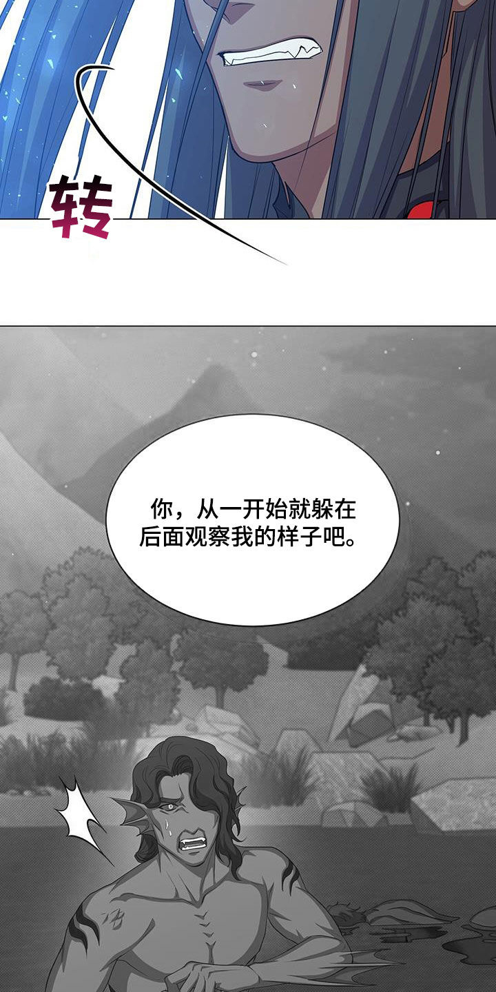 第60章：杀戮27