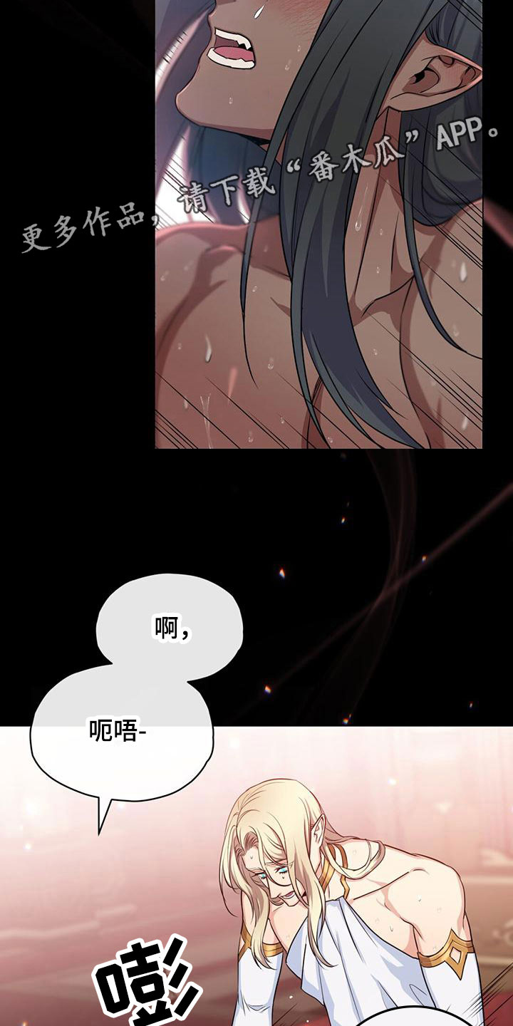 第23章：介绍1