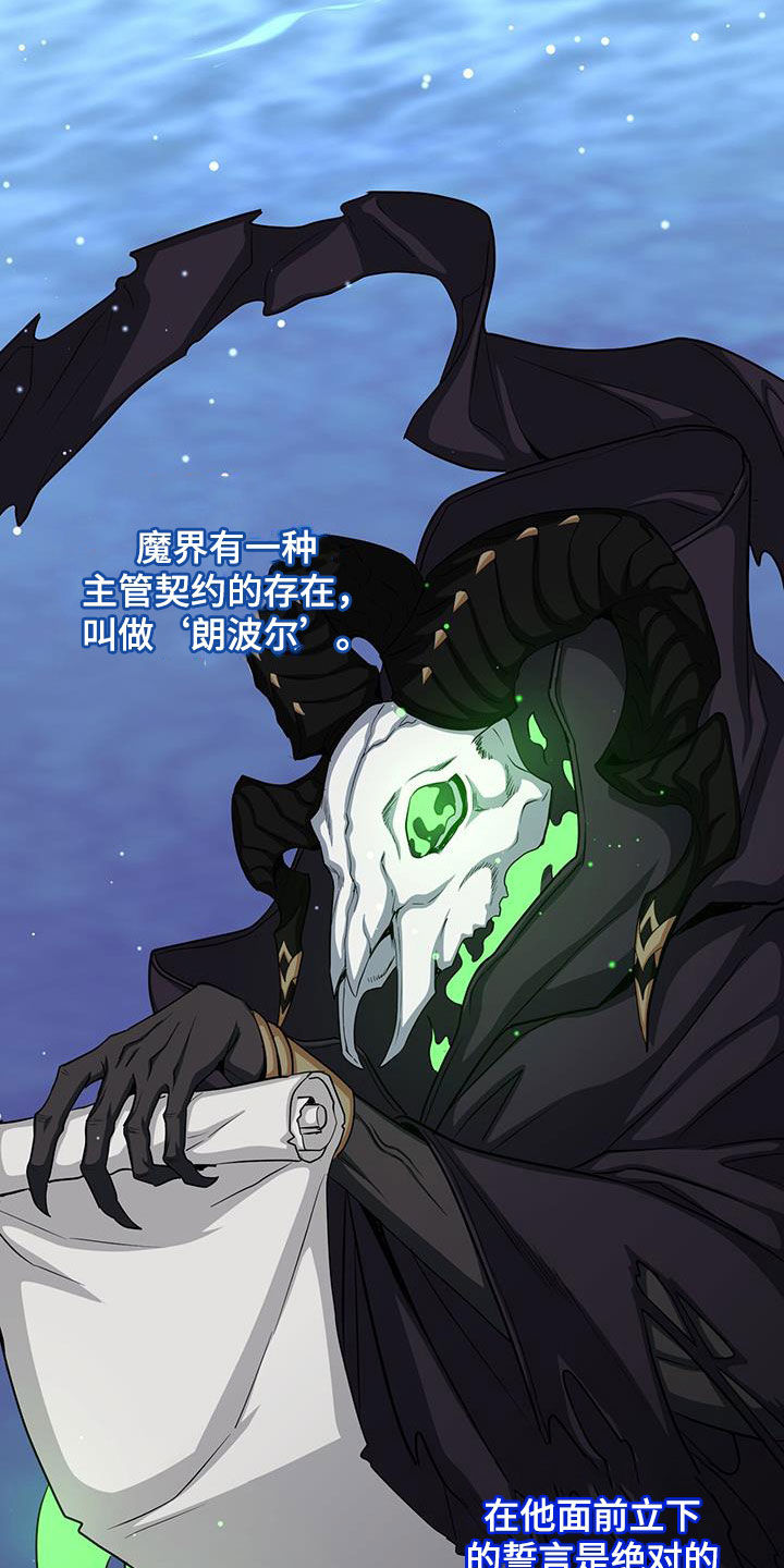 第85章：试试看12