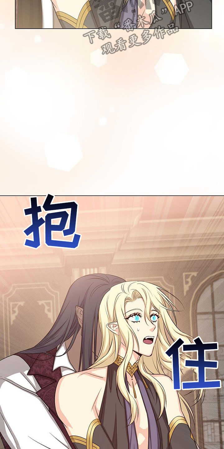 第56章：斩杀19