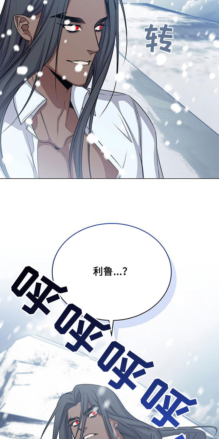 第81章：吐血7