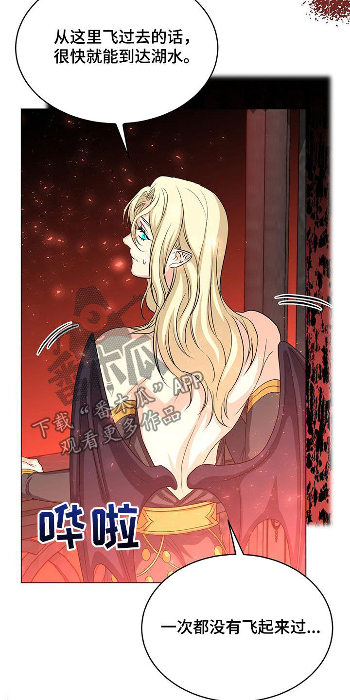 第63章：办法4