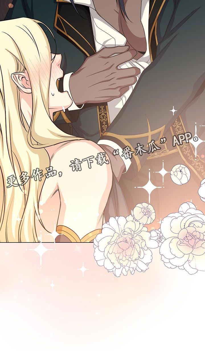 第67章：吃饭时间38