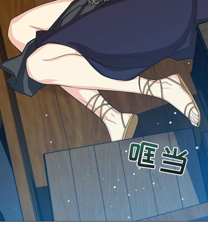 第58章：变故12
