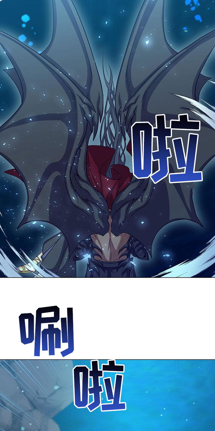 第60章：杀戮6