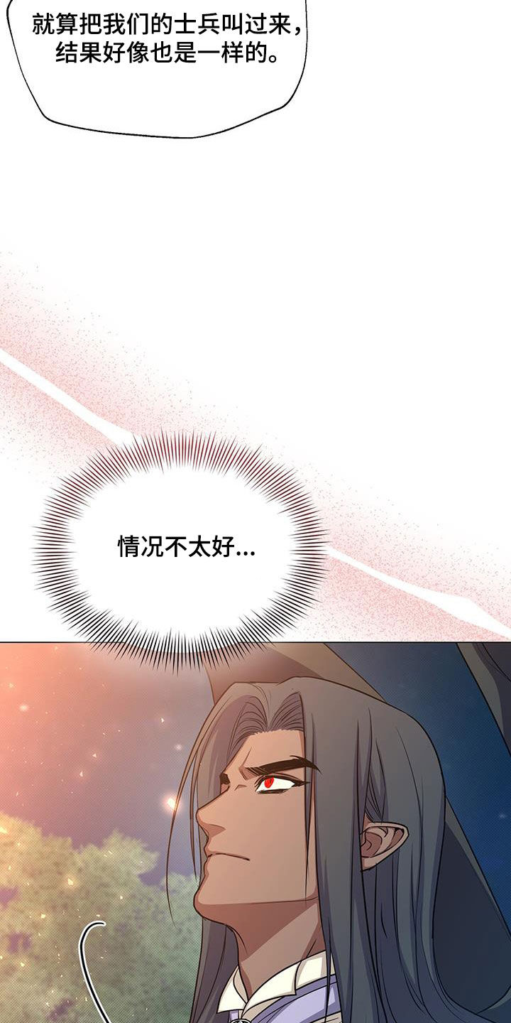 第63章：办法23