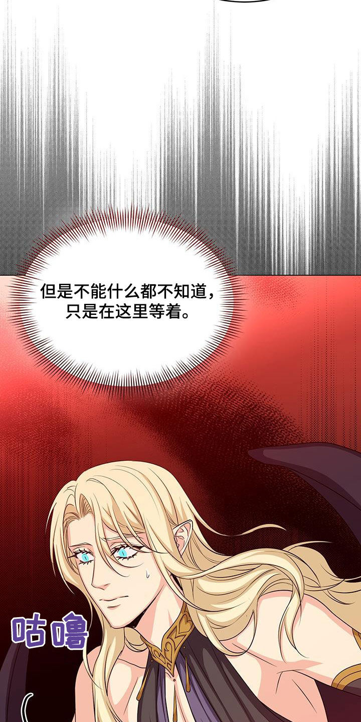 第63章：办法5