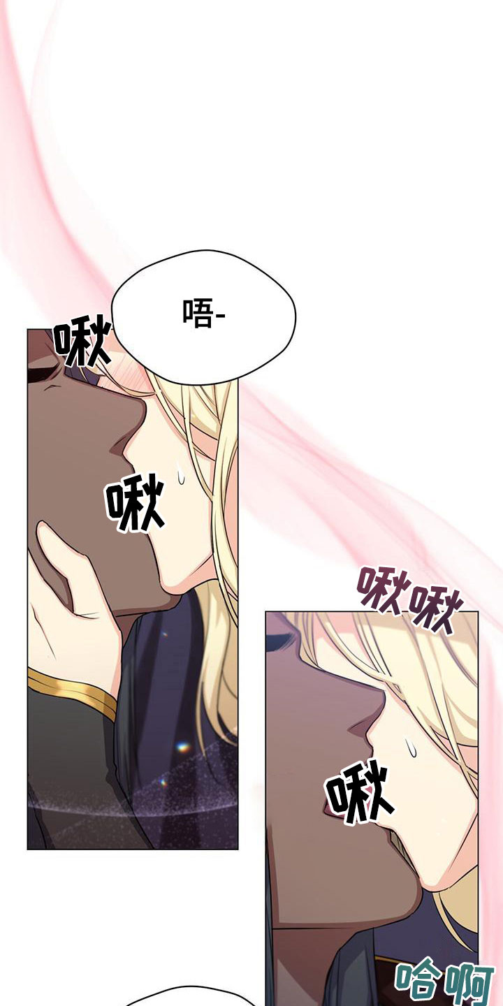 第40章：教他剑术11