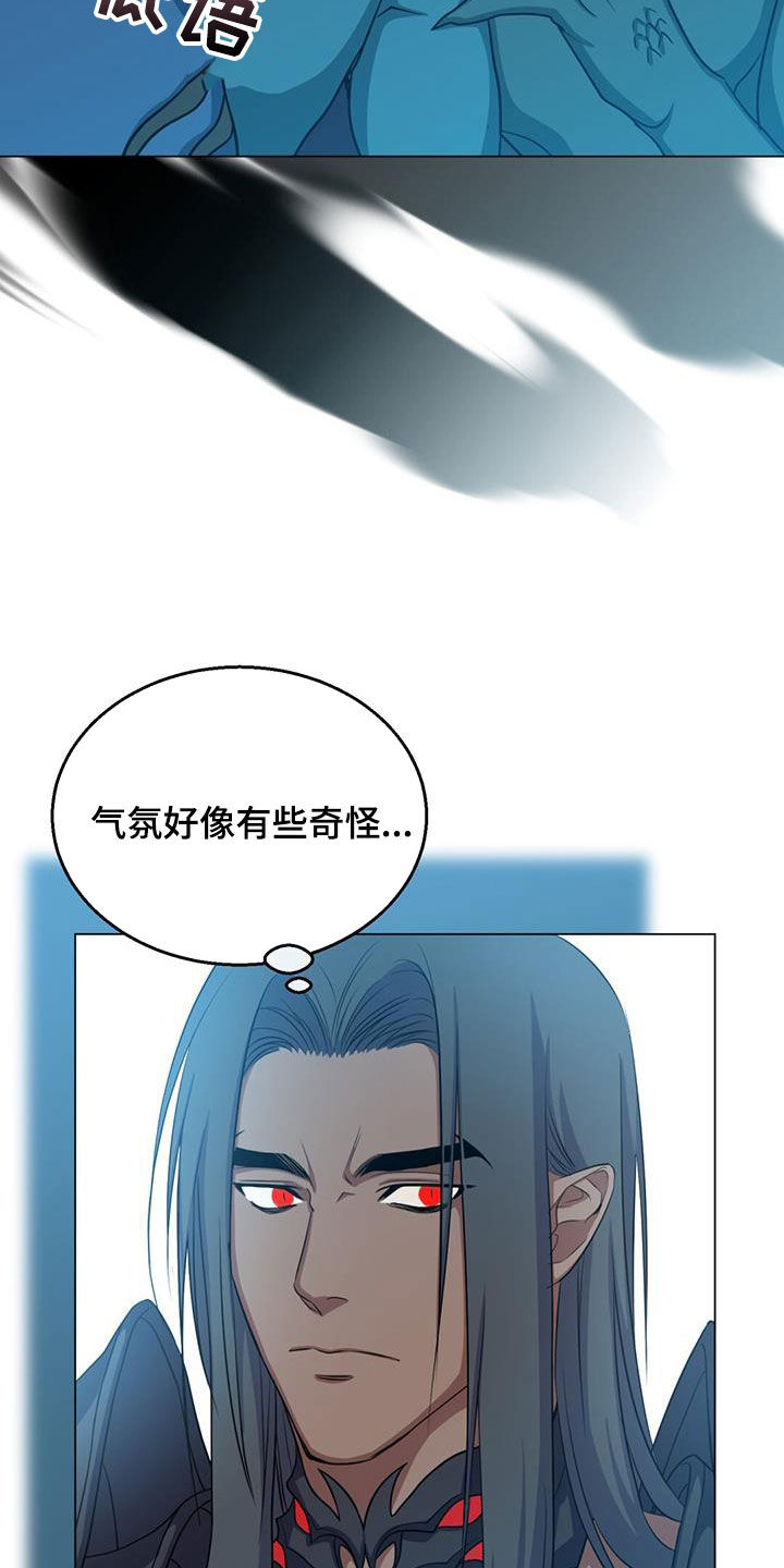 第58章：变故15