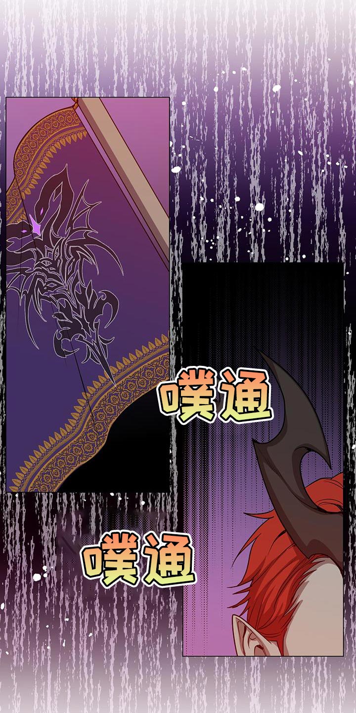 第73章：打招呼28