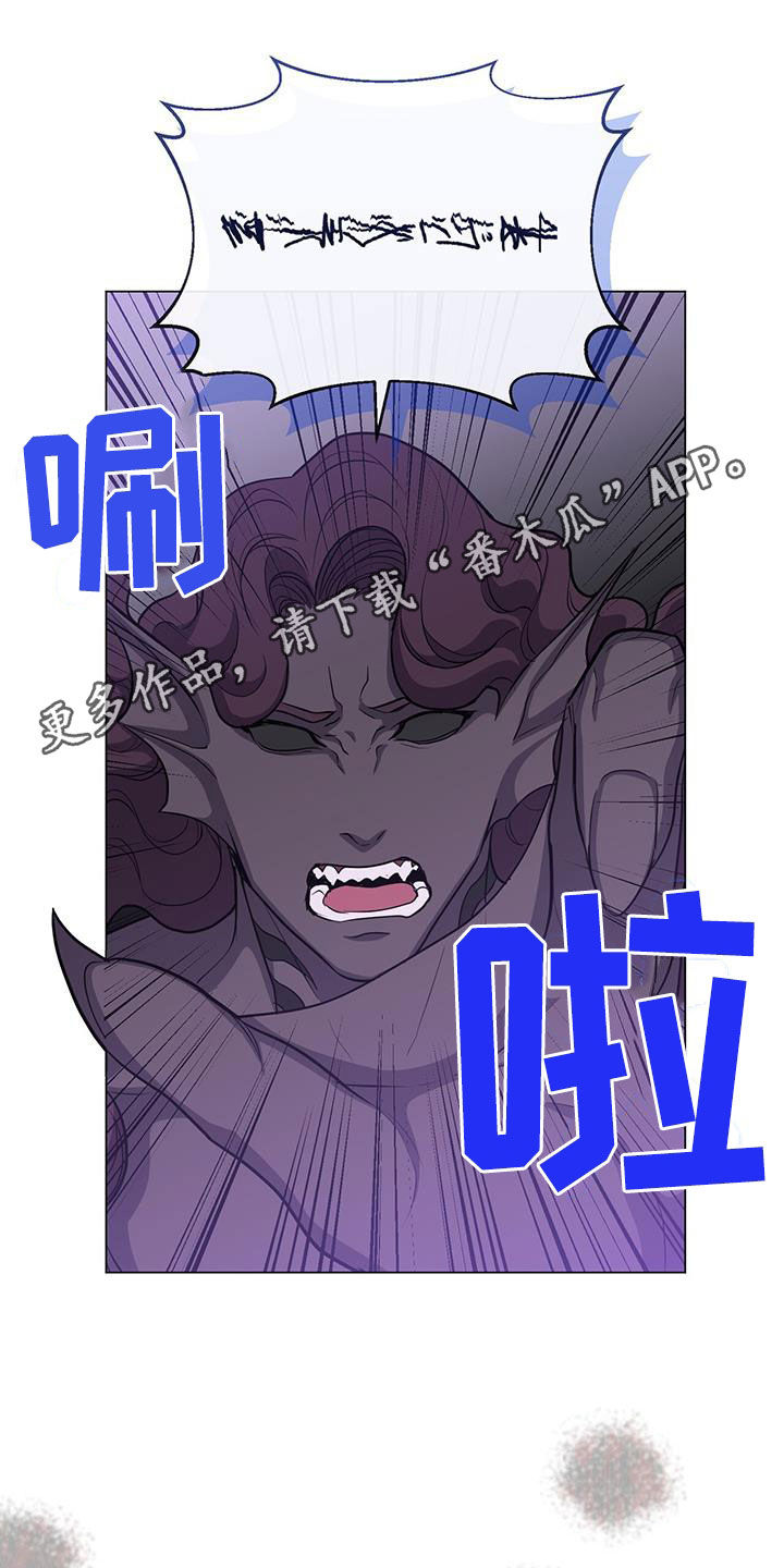 第60章：杀戮0