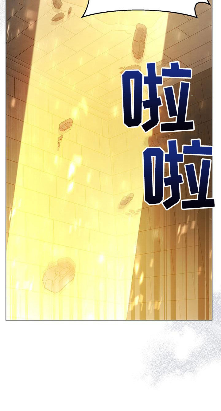 第62章：诅咒31
