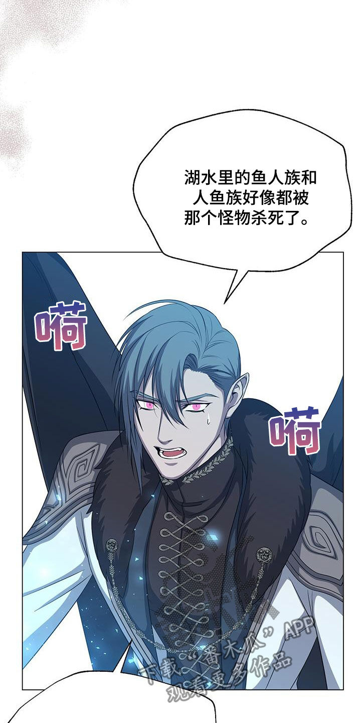 第63章：办法22