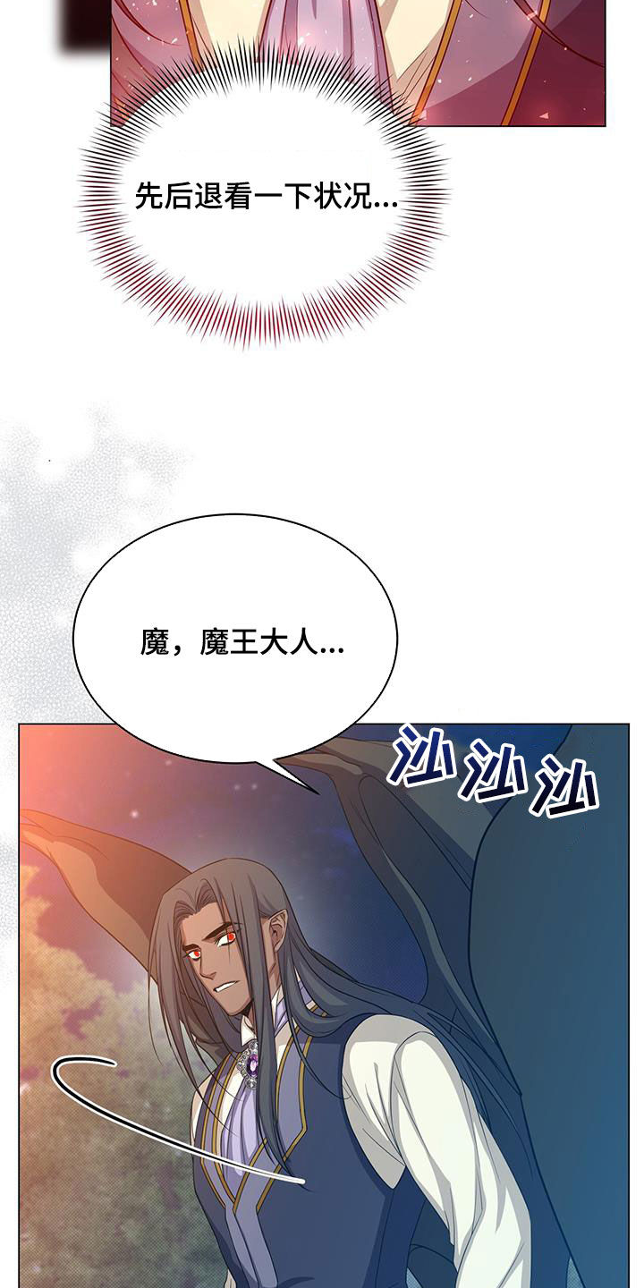 第63章：办法17