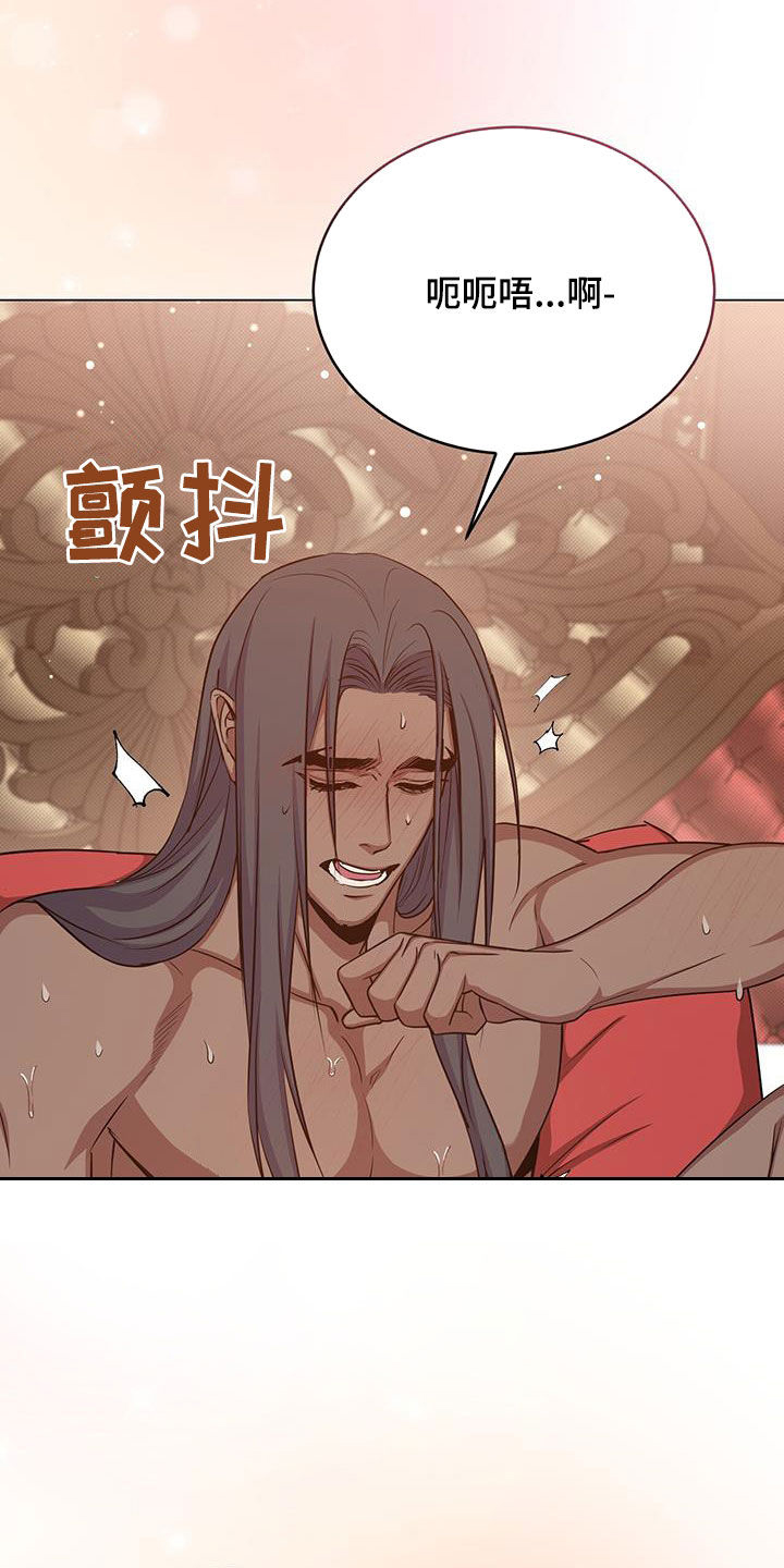 第77章：目标9